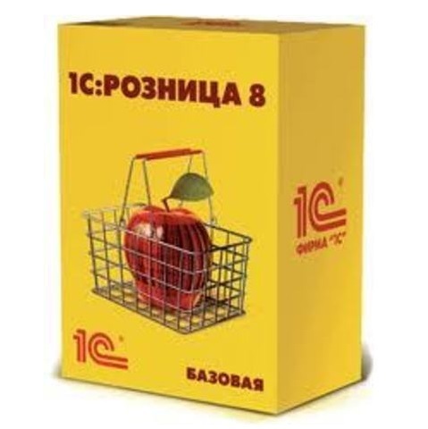 Продукция 1С