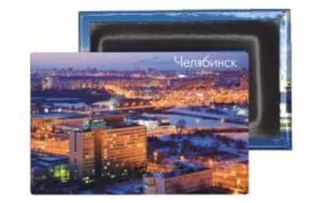 Урал Сувенир - Челябинск магниты закатные 80х53 мм