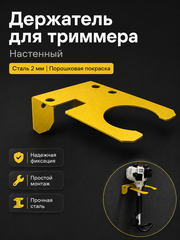 ChatGPT_Image_25_июн._2026_г.__14_25_58.png