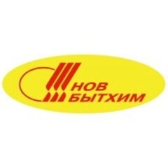 Бренд Новбытхим