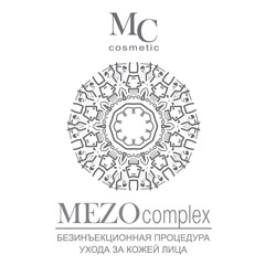 Mezo Complex 60+