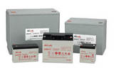 Аккумуляторы EnerSys DataSafe HX