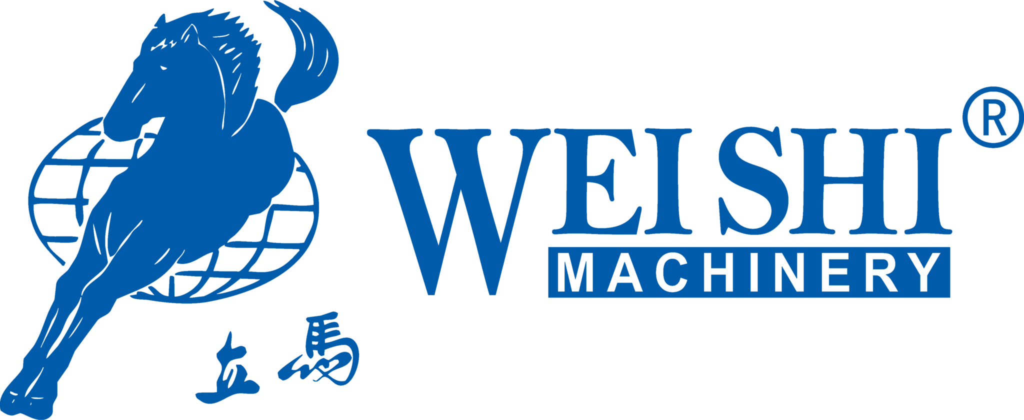 Weishi