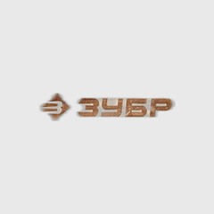 Расходные материалы для топоров