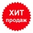 Вакуумные моторы ( турбины )