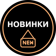 Каталог