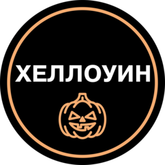 Каталог