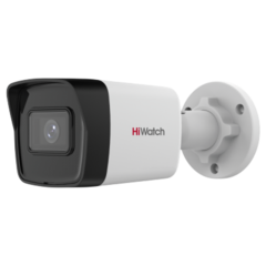 Hiwatch