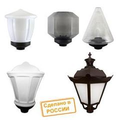 Светильники садово-парковые НТУ 05 (декоративные формы)