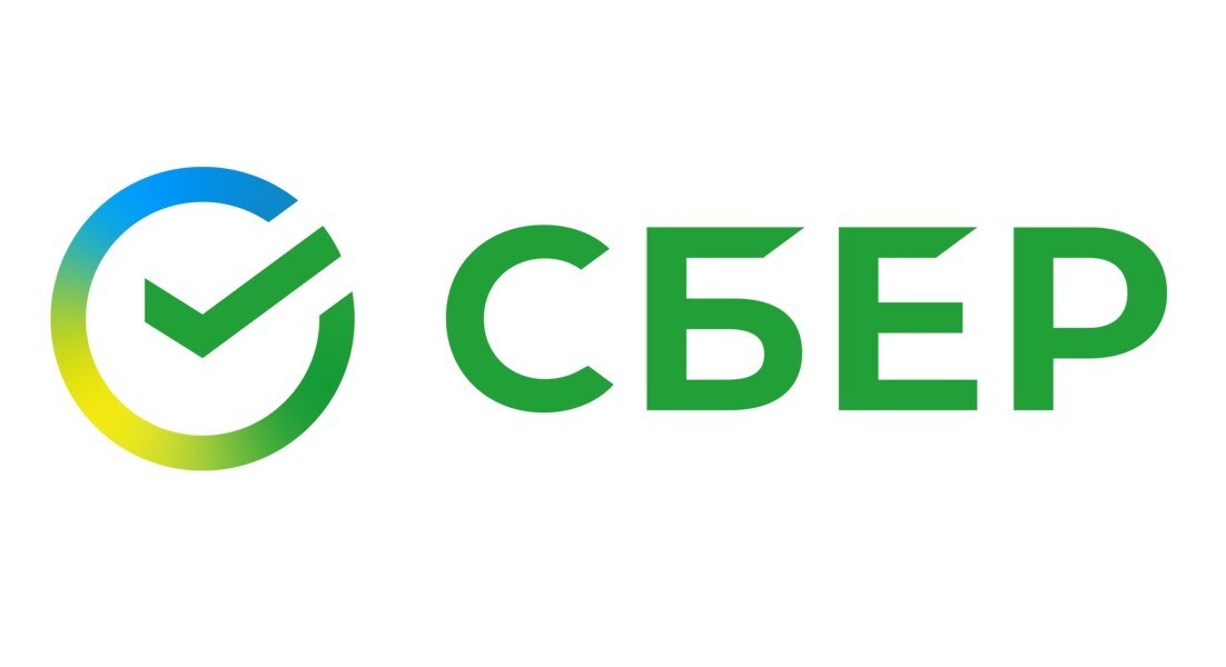 SBER