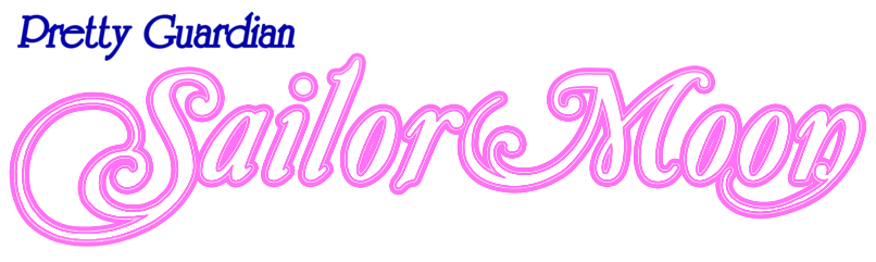 Сейлор Мун