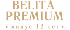 Belita Premium. Минус 12 лет