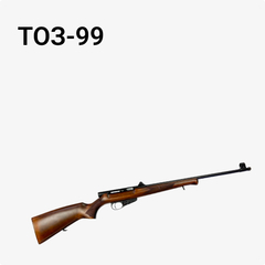ТОЗ-99