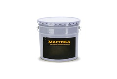 битумная_мастика1.jpg