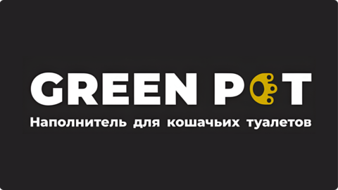 Green pet