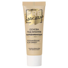 Основа под макияж PRE-MAKEUP