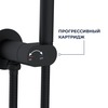 RGW 581408213-04 Гигиенический душ со смесителем RGW SP-213-B Черный (Смеситель/шланг/гигиенический душ/)