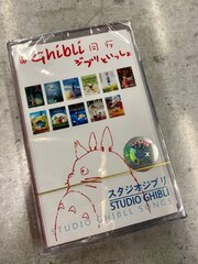 Кассета Joe Hisaishi — OST Studio Ghibli (Transparent Pink)