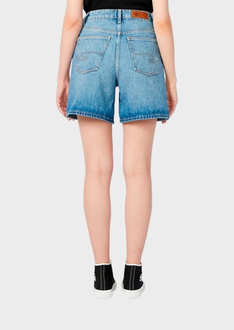 Шорты джинсовые Lee Cooper Linda