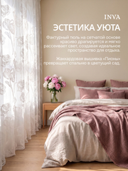 Тюль сетка белая Жаккард "Пионы"
