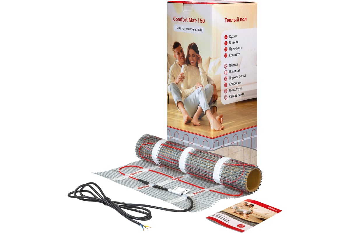 Нагревательный мат Ридан Comfort Mat-150 1350 Вт 230 В 9 м²