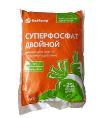 Суперфосфат двойной