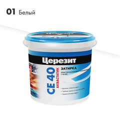 Затирка для швов до 10 мм Церезит СЕ 40 Aquastatic 43 багама 1 кг
