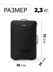 Сумка на колесах Dakine 365 Carry On Roller Bag Lt 40L Black - 2