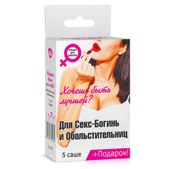 Набор 