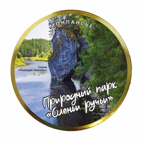 Урал Сувенир - Монпансье Урал №0024 Оленьи ручьи скала