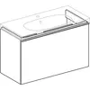 Geberit Acanto 500.616.JK.2 Тумба под раковину, 89x53.5x41.6, темно-серый / лакированный матовый, темно-серый / глянцевое стекло