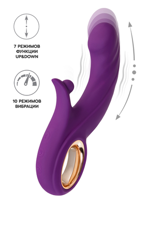 Виброкролик с функцией Up&Down JOS Julli, силикон, фиолетовый, 20,5 см