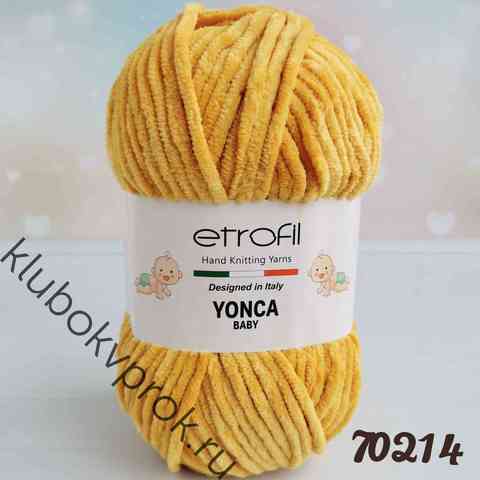 ETROFIL YONCA BABY 70214, Горчица