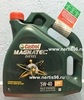 Моторное масло Castrol Magnatec Diesel 5W-40 DPF 4 л