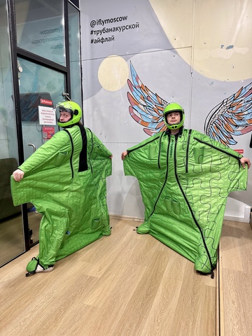 wingsuit RAVEN