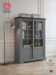 Шкаф-витрина деревянная Лэйквью 103х41х139 см, сервант с 2 раздвижными дверями из массива сосны