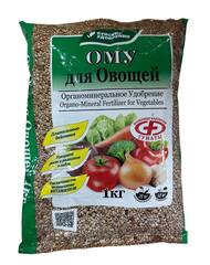 ОМУ для овощей 1кг БХЗ