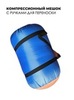 Картинка спальник Skully  blue - 6