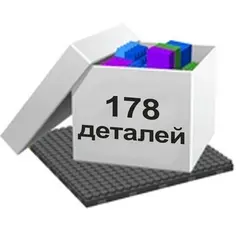 Набор Outdoor 15" S - 315x252 см