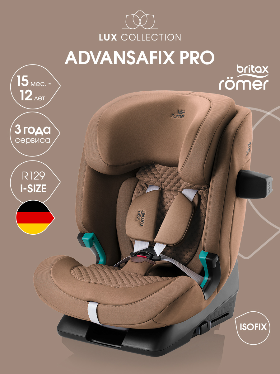 Britax Roemer ADVANSAFIX PRO LUX | Warm Caramel