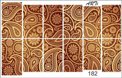 Слайдер наклейки Arty for you №182 купить за 80&nbsp;руб