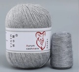 Пряжа Aurum Cashmere 904 серый меланж