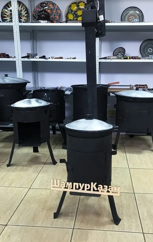 Комплект "Печка с трубой + казан 6 л"