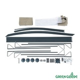 Тент шатер Green Glade 3x3