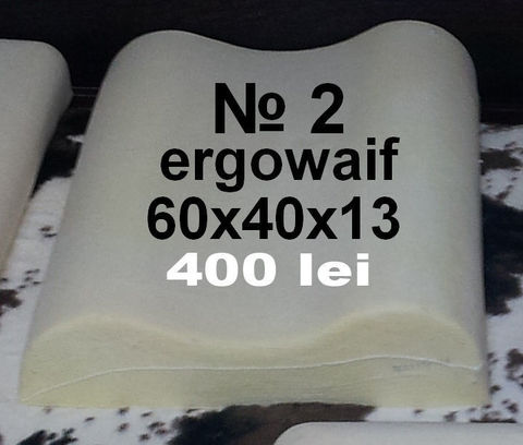 Подушки