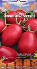 Малиновая сливка для открытого грунта.