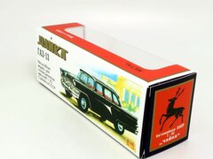 Box GAZ-13 Seagull A15 Made in USSR 1:43 reprint Agat Tantal