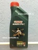 Моторное масло Castrol Magnatec 10W-40 А3/В4 1 л