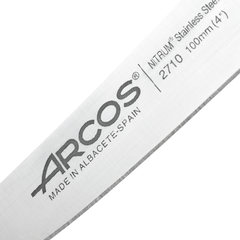 Нож кухонный овощной 10,5см ARCOS Atlantico арт. 271010
