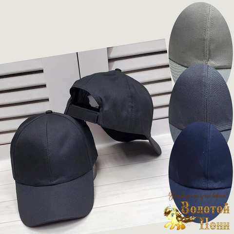 Бейсболка подростковая (56-58) 220427-SH5025